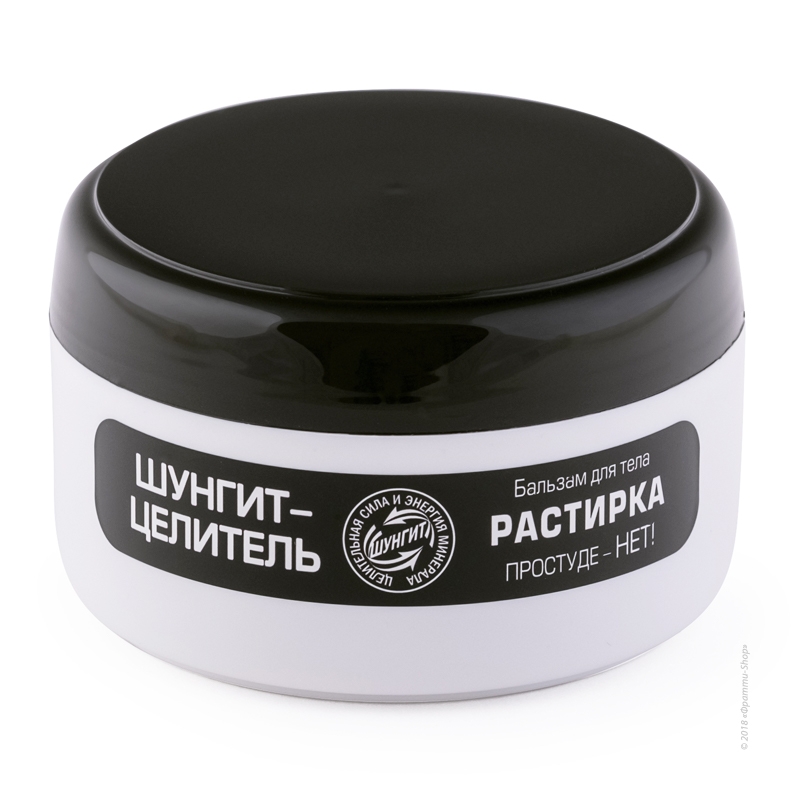 Бальзам-растирка для тела «Простуде — нет!»
