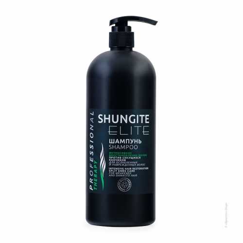 Профессиональный шампунь «Интенсивное восстановление» Shungite Elite для ослабленных и поврежденных волос