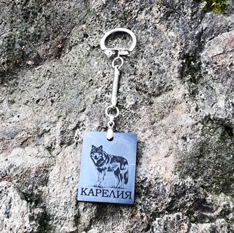 Брелок " Карелия  (волк) " из шунгита