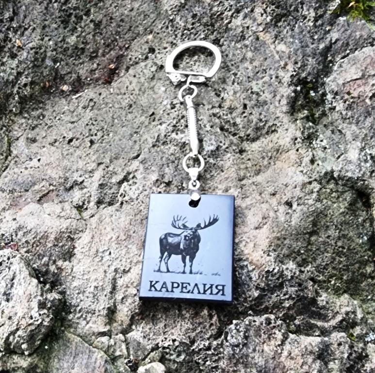 Брелок " Карелия (лось) " из шунгита