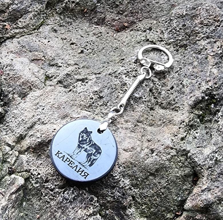 Брелок "Круг (волк)" из шунгита