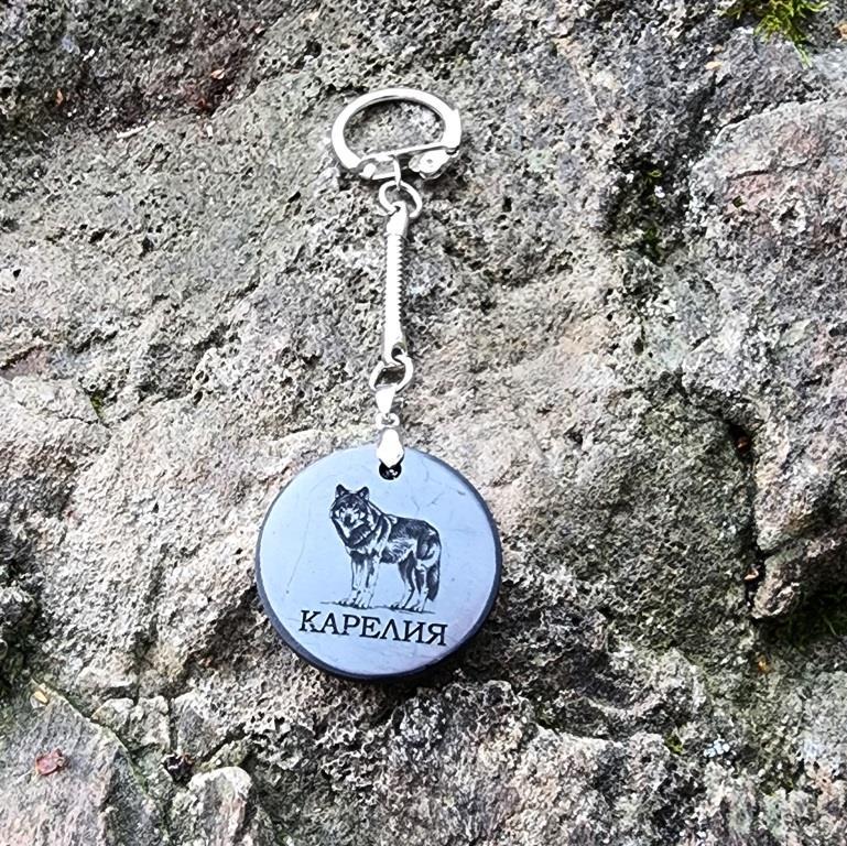 Брелок "Круг (волк)" из шунгита